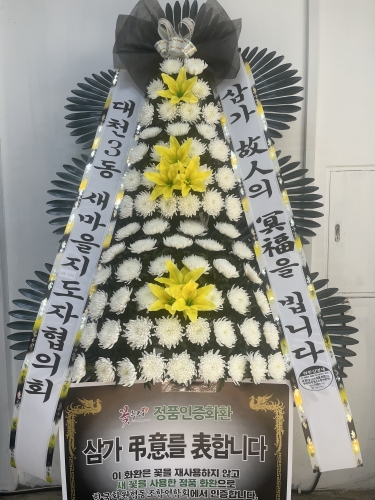 첨부사진