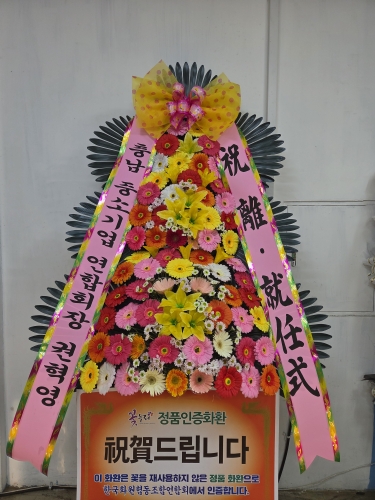 첨부사진