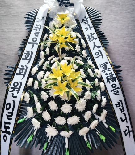 첨부사진