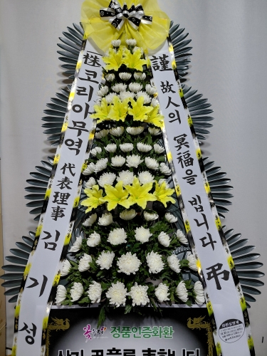 첨부사진