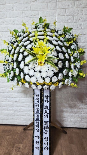첨부사진