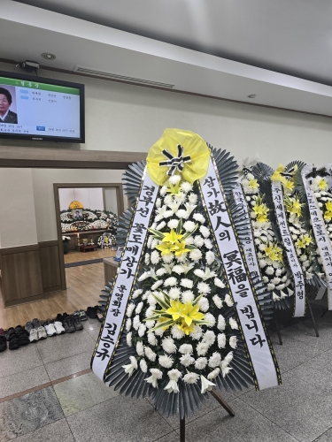 첨부사진