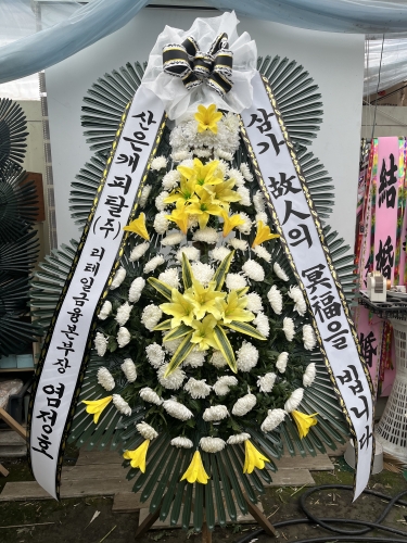 첨부사진