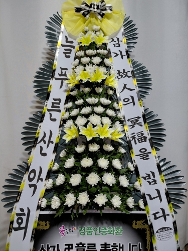 첨부사진