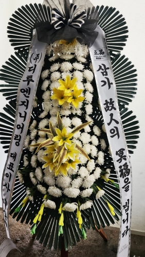 첨부사진