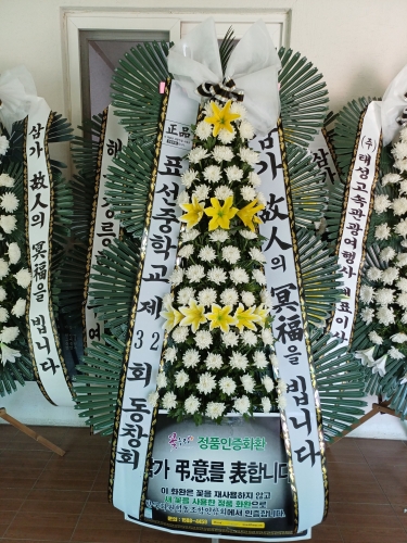 첨부사진