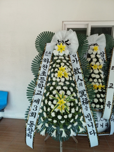 첨부사진
