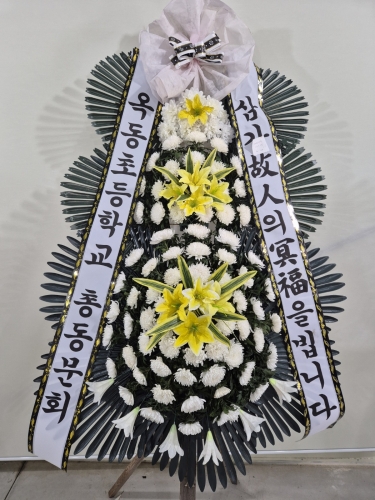 첨부사진