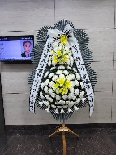 첨부사진