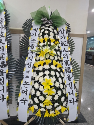 첨부사진