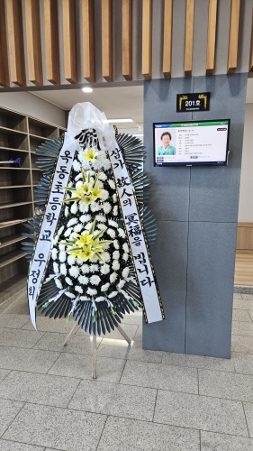 첨부사진