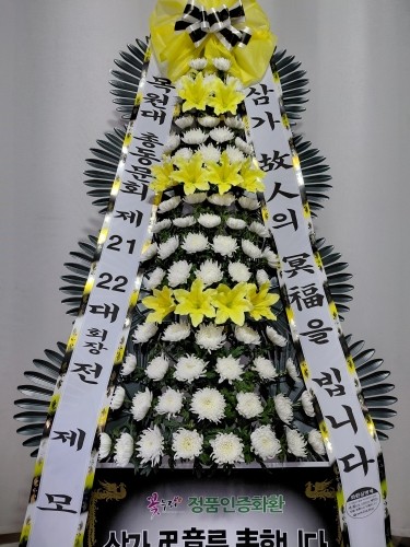첨부사진