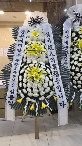 첨부사진
