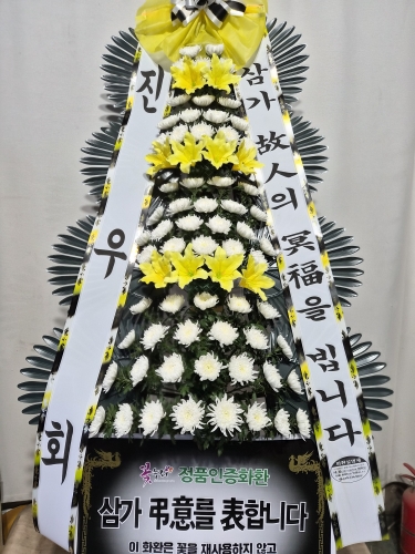 첨부사진