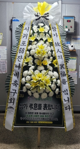 첨부사진