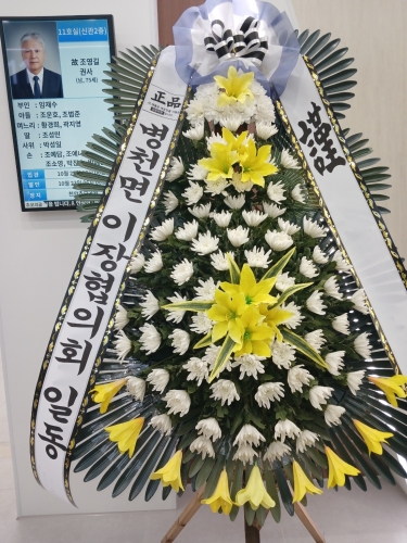 첨부사진