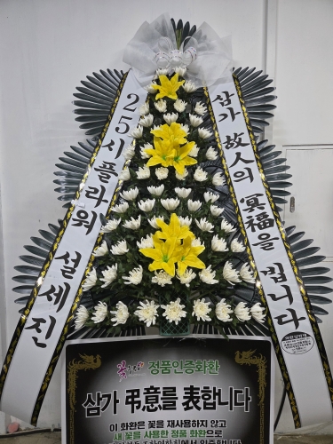 첨부사진