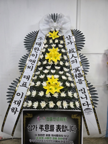 첨부사진