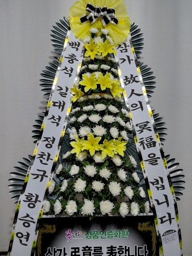 첨부사진