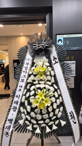첨부사진